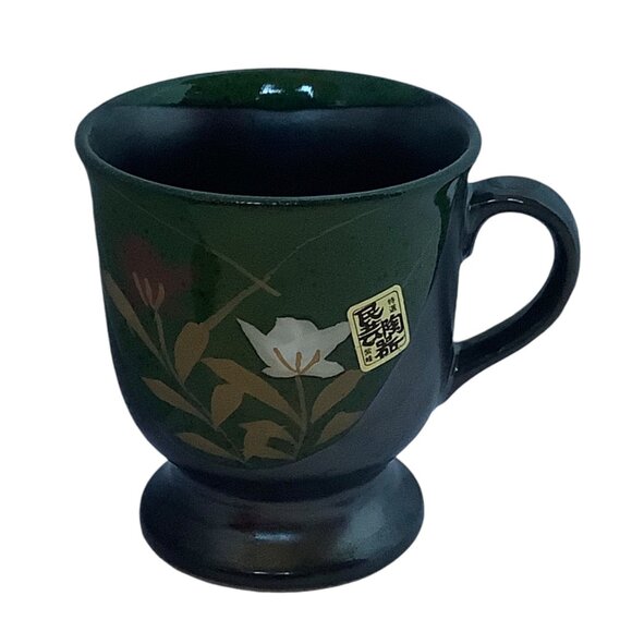 Vtg Japanese Folk Art Hand-Painted Ceramic Mugs Cups Set Of 2 Floral Design 3.5” - Picture 7 of 8